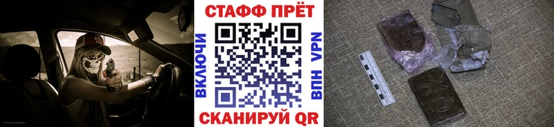 Наркошоп купить Галлюциногенные грибы Cocaine Меф Вейп ТГК Гашиш ГЕРОИН Дмитриев