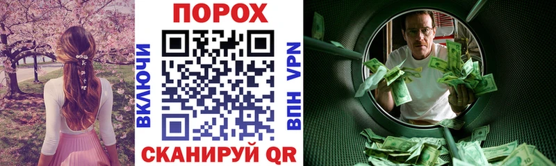 АМФЕТАМИН 97%  Купить где  Дмитриев 
