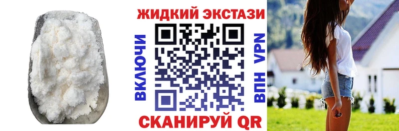 Бутират BDO 33%  Купить  Дмитриев 
