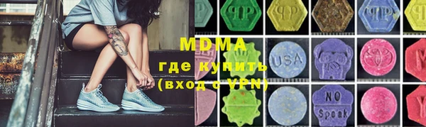 хмурый Балабаново
