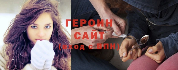 хмурый Балабаново