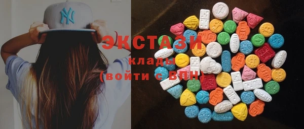 сатива Баксан