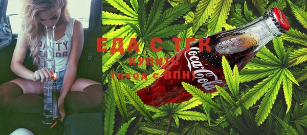 кокаин VHQ Балахна