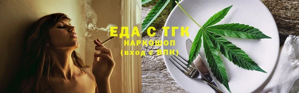 кокаин VHQ Балахна
