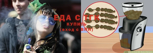 кокаин VHQ Балахна