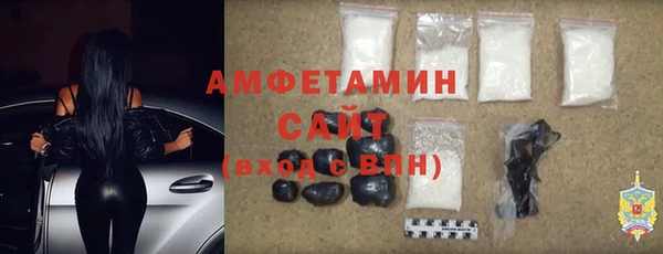 кокаин VHQ Балахна