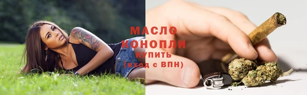 хмурый Балабаново