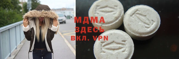 сатива Баксан