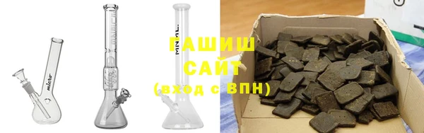 хмурый Балабаново