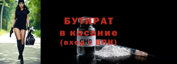 хмурый Балабаново