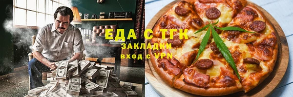 хмурый Балабаново