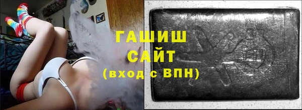 кокаин VHQ Балахна