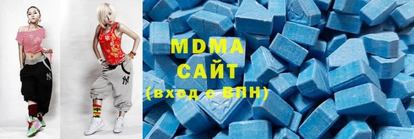 хмурый Балабаново