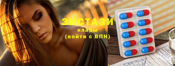 хмурый Балабаново