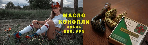 сатива Баксан