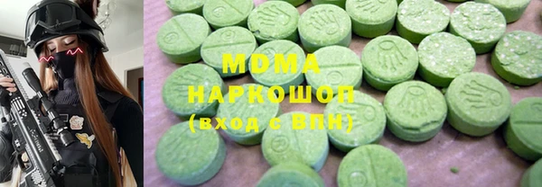 хмурый Балабаново