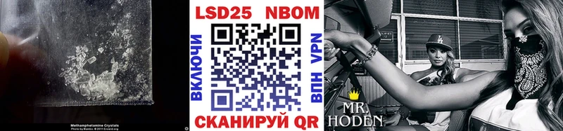 LSD-25 экстази кислота  Купить закладки  Дмитриев 
