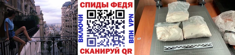 Купить  Дмитриев  МЕТАМФЕТАМИН винт 