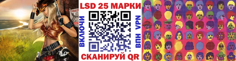 Купить где  Дмитриев  Марки N-bome 1,5мг 